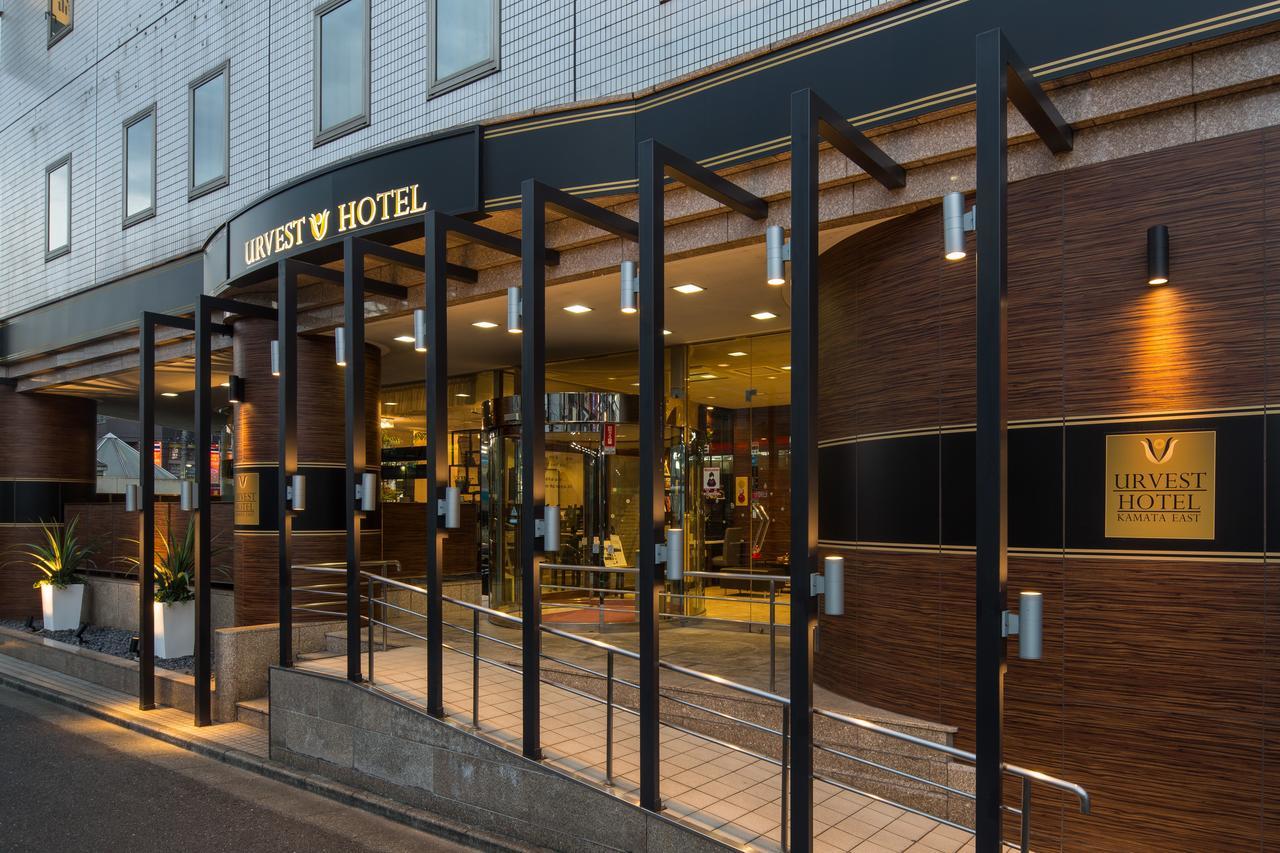 Urvest Hotel Kamata Tokio Zewnętrze zdjęcie